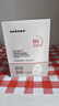 sakose维生素原B5积雪草舒缓面膜25ml*10片晒后修护提亮肤色敏感肌女用 实拍图
