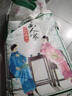 福佑.岭南人家 丝苗软粘 大米10kg 猫牙米 油粘米 长粒米 大米20斤 实拍图