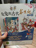 艺术启蒙 过期刊 随机6期 实拍图