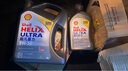 壳牌（Shell）超凡喜力全合成机油灰壳5W-30 SP级4L+1L香港进口 实拍图