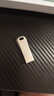 闪迪（SanDisk）128GB USB3.2 U盘 CZ74 读速高达400MB/s 金属高速u盘 安全加密 学习办公投标大容量优盘 实拍图