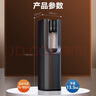 海尔（Haier）HJR75-L净水器直饮加热净饮一体机即热式饮水机办公室立式用家用净水器 实拍图