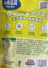 小鹿蓝蓝 DHA冻干果蔬脆30g综合冻干果蔬5种果蔬儿童零食宝宝零食 实拍图