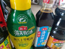 海天 生抽酱油【特级酱油 味极鲜系列】1.9L 原粒黄豆 炒菜凉拌调味品 实拍图
