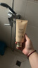 后拱辰享气韵生净澈洁面膏180ml 新版氨基酸温和洗面奶【临期清仓】 实拍图