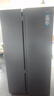 海尔（Haier）【旗舰新品】冰箱双开门538升对开门冰箱大容量家用一级双变频风冷无霜黑金净化以旧换新补贴 一级双变频+风冷无霜+黑金净化 实拍图