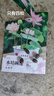 四季混色碗莲入水即活鱼缸庭院盆景易种水生小荷花睡莲绿植 碗莲种子/包约5粒 5包 实拍图