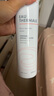 雅漾（Avene）舒泉调理喷雾300ML补水保湿爽肤湿敷水敏肌护肤化妆水大喷礼物 实拍图