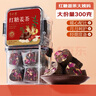 半山农红糖姜茶300克 姨妈热饮姜枣茶大姨妈送女友月子生理期独立包滋补 实拍图