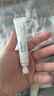 婴儿特护唇周膏 宝宝口水护理膏滋润疹保护12g2支装 实拍图