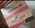 志高（CHIGO）即热式电热水器免储水热水器速热式  7500W变频恒温小厨宝洗澡功率可调 大屏款 KBR-L75  实拍图