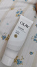 玉兰油（OLAY）超白瓶身体乳烟酰胺提亮润肤保湿桃气香草味旅行装男女生日礼物 【尝鲜】2代身体乳30g*2 实拍图