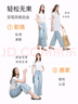三彩2025夏季新款收腰显瘦牛仔裤九分裤垂感直筒裤休闲裤子M 冰川蓝预售[付款15天内]发 S 155/64A 实拍图