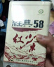 凤牌红茶 经典58 云南凤庆滇红特级380g罐装25年新茶 茶叶 中华老字号 实拍图