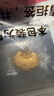周大福儿童宝宝百福长命锁黄金吊坠(工费160)约4.8g EOF98 实拍图