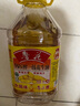 鲁花 食用油 5S 物理压榨 压榨一级 花生油4L  实拍图