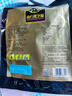 南方黑芝麻中老年牛奶高钙黑芝麻糊455g 实拍图