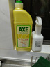 斧头牌（AXE）柠檬护肤洗洁精1.18kg*3瓶7.08斤家庭装 可洗果蔬不伤手 实拍图