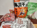 劲仔豆腐干 休闲送礼 零食豆干 素食小吃 混合味 680g 实拍图