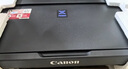 佳能（Canon）E478 微信远程学生家用彩色喷墨多功能一体机 打印/复印/扫描 手机无线WiFi  实拍图