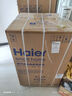 海尔（Haier）波轮洗衣机全自动10公斤大容量 一级能效 懒人家电国家补贴20% 以旧换新 XQB100-Z719 超净洗 家用 实拍图