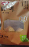 富昌 古田银耳 糯耳250g（凉水泡发）白木耳丑耳莲子百合银耳羹食材 实拍图