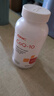GNC健安喜辅酶q10胶囊200mg60粒心脑血管辅酶备孕老人进口原装 实拍图