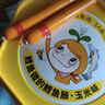 窝小芽 鳕鱼做的鳕鱼肠 儿童宝宝零食原味桶装0添加防腐剂3A配方500g 实拍图