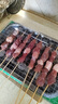 草原宏宝 国产原切 内蒙羔羊肉串净重1斤/袋(4瘦1肥,约20串) 烧烤地标认证 实拍图