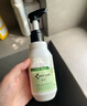 域发 白柳皮控油平衡洗发露300ml洗发水侧柏叶京东自营旗舰店洗发膏 实拍图