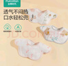 全棉时代婴儿口水兜宝宝口水巾围兜29×32cm 3条 植物园+轻语粉+熊熊下午茶 实拍图