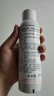 雅漾（Avene）舒泉调理喷雾150ML 定妆补水保湿 爽肤水化妆水 护肤中喷礼物 实拍图