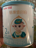 蓓康僖宜品启铂婴幼儿配方纯绵羊奶粉2段6-12个月适用150克A2 β-酪蛋白 实拍图