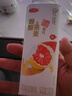 三元 轻能风味发酵乳 红西柚+燕麦酸牛奶 250g*4瓶 酸奶 实拍图