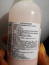 信龙炉甘石洗剂 100ml用于 急性瘙痒性皮肤病 湿疹痱子 皮肤瘙痒 实拍图
