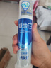 冷酸灵【吴磊推荐】极地白泵式牙膏 抗敏感美白牙齿 海洋薄荷香型 130g 实拍图