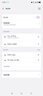 TCL随身wifi三网通用免插卡无线wifi6车载4G路由器随身便携无限制移动联通电信全国通用2025款5GXY15B 【升级充电款】3000毫安大电池超长续航24小时 不限速不虚标月享1500G流量 实拍图