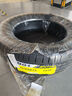 ENTDA安达轮胎 汽车轮胎 235/60R18 103V D01 适配新胜达/宝沃 实拍图