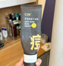 C咖祛痘双管洗面奶80g*3氨基酸净痘深层清洁洁面乳七夕情人节礼物 实拍图