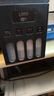 彩格适用epson爱普生打印机004墨水L3153 L1258 L3158 L3118 L3219 L3255 3251 3151 3253 L3258 L3256 L1218四色 实拍图
