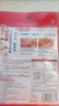 海底捞火锅底料 浓香牛油火锅底料150g 2~3人份麻辣味火锅底料 实拍图