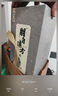 孔府家 朋自远方6 浓香型白酒 52度 500ml 单瓶装 送礼商务宴请 实拍图
