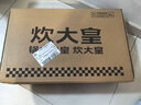 炊大皇 铸铁炒锅 无涂层铁锅平底炒菜锅32cm氮化防锈不挑灶典精DJ32ZT-S 实拍图