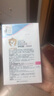 施巴（sebamed）儿童洗发水婴儿宝宝洗发液3-6-12岁青少年洗发露男女孩250ml德国 实拍图