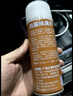仆旅汽车车内除异味空调净化器消毒除臭杀菌剂神器清新绿茶200ml*3瓶 实拍图