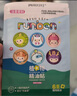 润本（RUNBEN）儿童叮叮植物精油手环30条×2户外儿童防护香圈森林动物+恐龙王国 实拍图