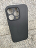 ALittleFlower适用苹果16pro手机壳 iphone16pro保护套全包超薄散热裸机磨砂防摔硅胶软壳男女款【石墨黑】 实拍图