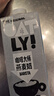 OATLY噢麦力咖啡大师燕麦奶 咖啡伴侣谷物植物蛋白饮料1L*6箱装 实拍图