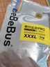 bebebus 金标茶树精华成长裤3XL20片(≥17kg)透气超薄拉拉学步裤男女宝 实拍图