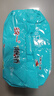 统一藤娇  藤椒牛肉面 袋装 100g*5袋 五连包 方便面速食面泡面  实拍图